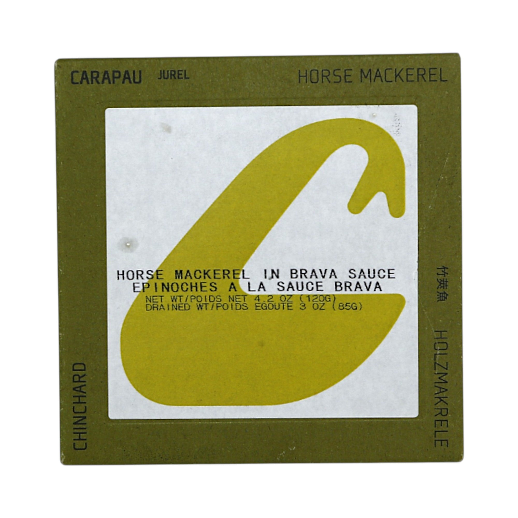 ABC+ Horse Mackerel in Brava Sauce